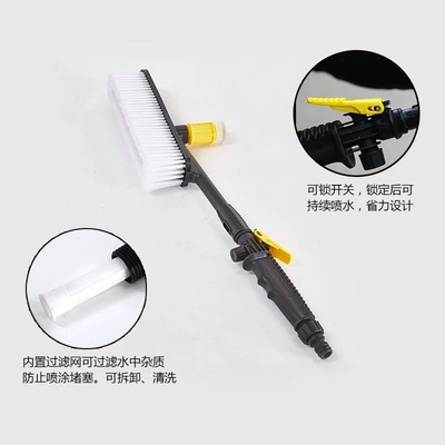 Portable car washer | Electric