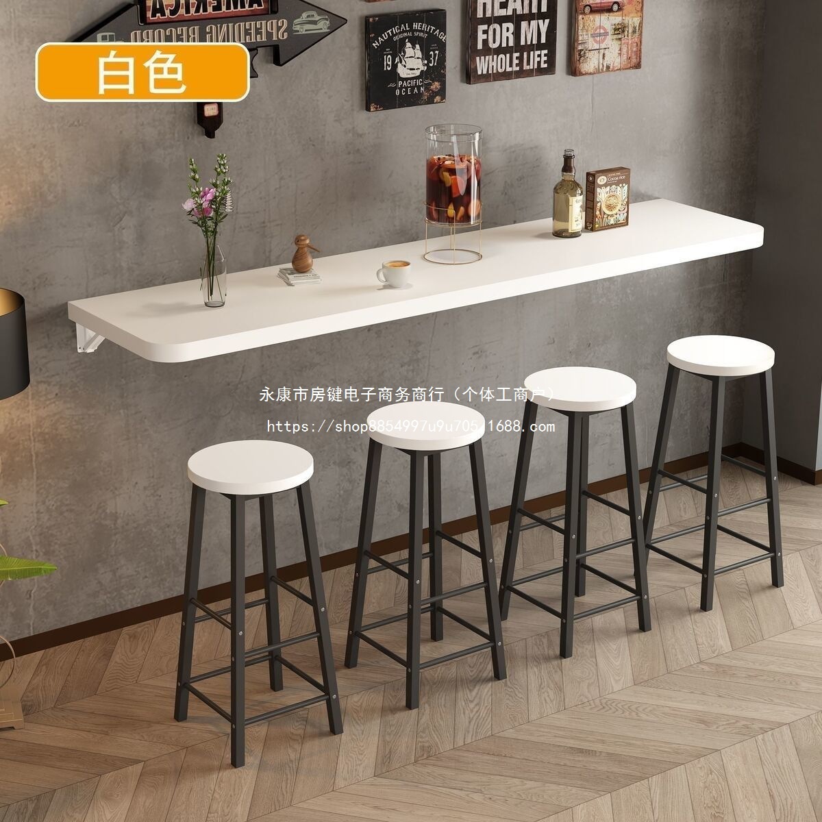 Wall-Mounted Bar Table for Milk Tea Shop, Long Table, High Table, Coffee Bar Table, Small Apartment Wall-Mounted Bar Table, Wall-Mounted Table