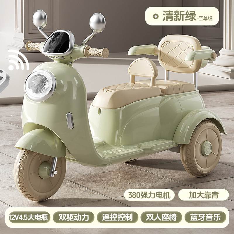 motocicleta eléctrica para niños, triciclo para niños, coche de bebé para niños, coche de juguete de control remoto de dos personas para niños