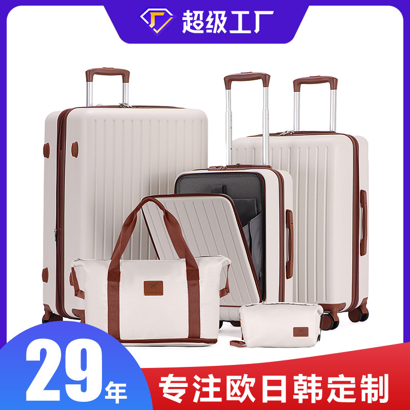 Customized Front-Opening Suitcase Japanese and Korean Cross-Border Ultra-Light Travel Boarding Zipper Abs Front-Opening Suitcase