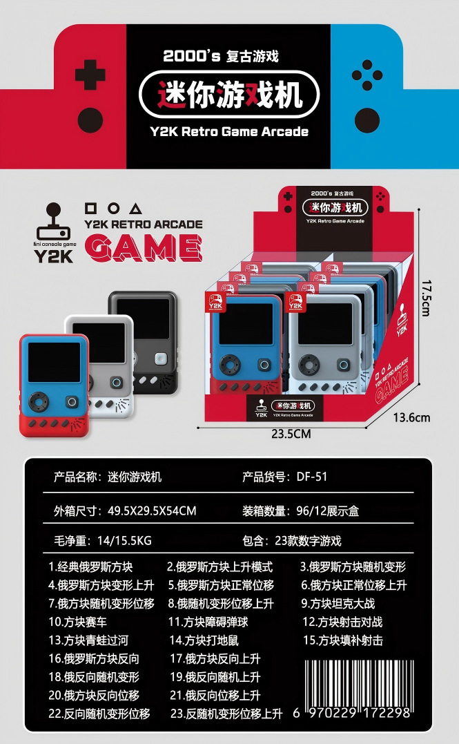 O1CN01jX9df5Dd9CJ1LiMI_!!2213202306725-0-cib.jpg