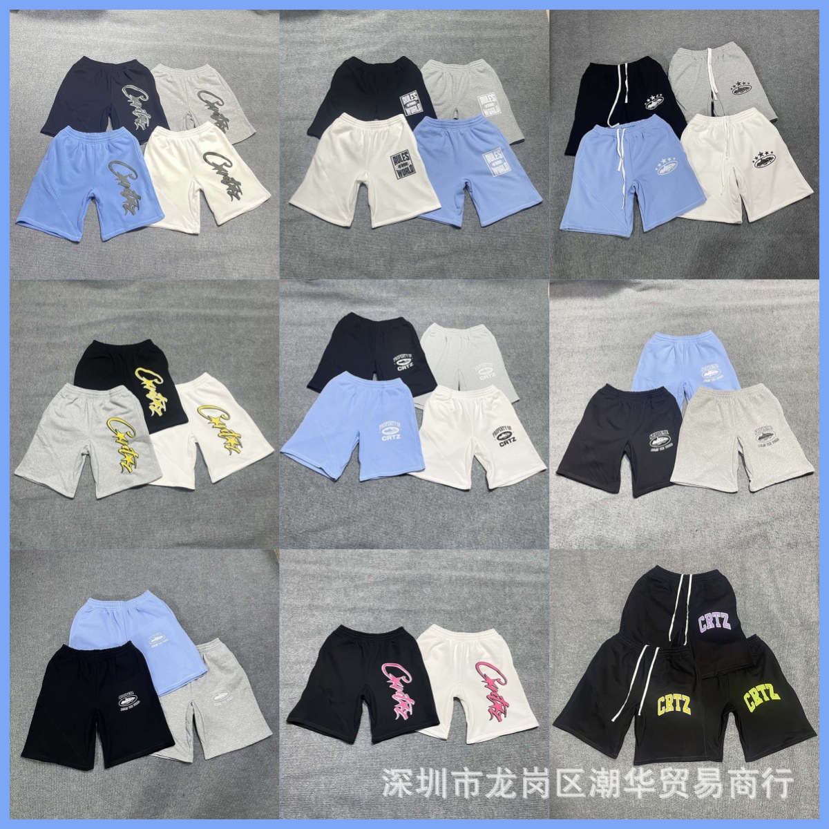 Cort Alcatraz Shorts Summer Casual Sports Men's and Women's Loose Shorts Small Label Letters Basic Fleece-Lined Men's