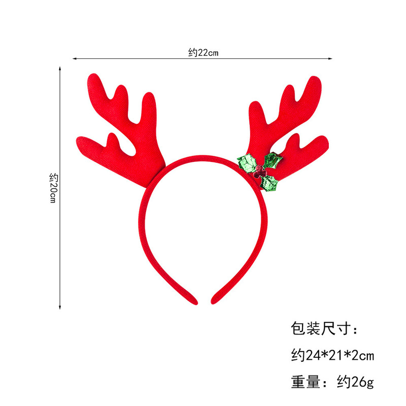 国境を越えた供給子供のパフォーマンスクリスマス帽子誕生日パーティーフォトスタジオ写真撮影クリスマス鹿の角ヘッドバンド写真小道具|undefined