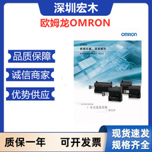 ���� WLMCA2-LD-N ŷķ��OMRONȫ�� ��λ����ԭװ���