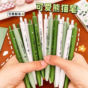 ins�ɐ���؈�������ԹP�W�����ֵ̼�ں���ˮ�P��ͨst�ٸ�ˢ�}�P