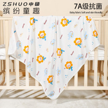 �����냺�������ٽ����ް���a������������ļ�ͨ�îa������Ʒ