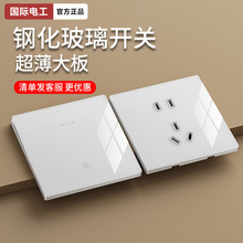 H늹ڲ_P86Ͱb׼ײһ_16A{