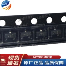 ESD�NƬ���O��SM712���o�SOT23�p늉�TVS���������o�ܸ� ��Ԫ��