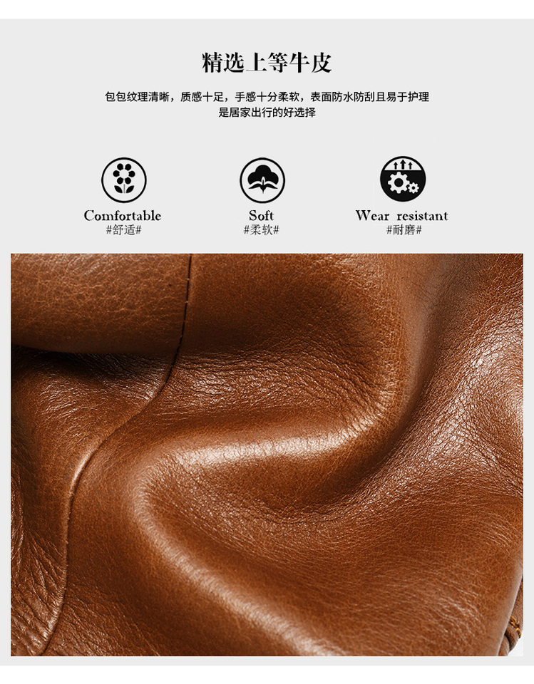 Túi đeo chéo nam đeo ngực da bò lớp đầu 17×5×30,5 cm — 20202 màu đen, 698 màu đen, Cà phê 698, 9011 màu đen chi tiết 11