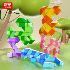 Qiyi 新しいマジック定規 ダブルカラー 24 36 48 60 72 セクション 2 色マジック定規 マカロン マルチカラー マジック定規