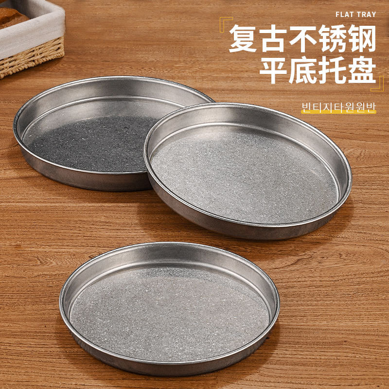 Vintage old stainless steel plate disc industrial style coffee shop tray creative flat plate dessert plate custom logo