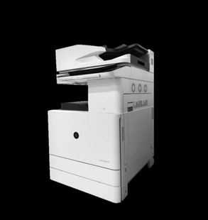 Huaxun Ark HM1720 A3 color multifunctional machine