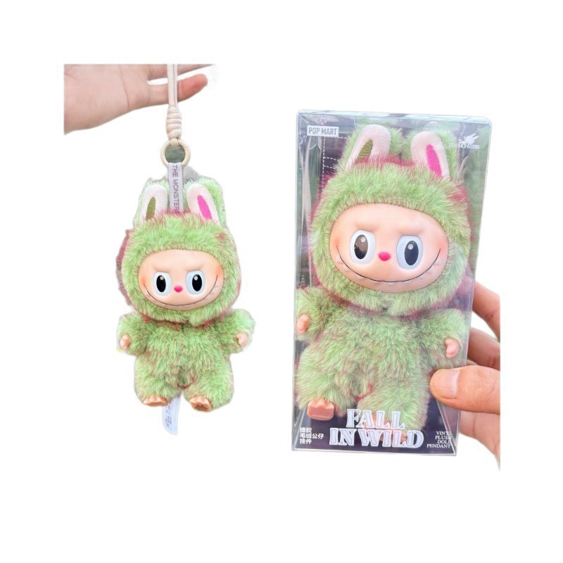 【新品猕猴桃】LABUBU泡泡拉布布玛特搪胶脸玩具毛绒公仔盲盒挂件|undefined
