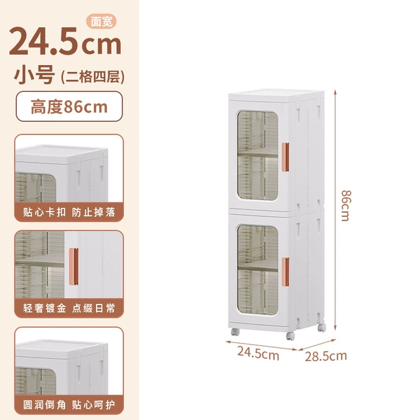 Two -layer [Transparent Tea] 24.5cm wide