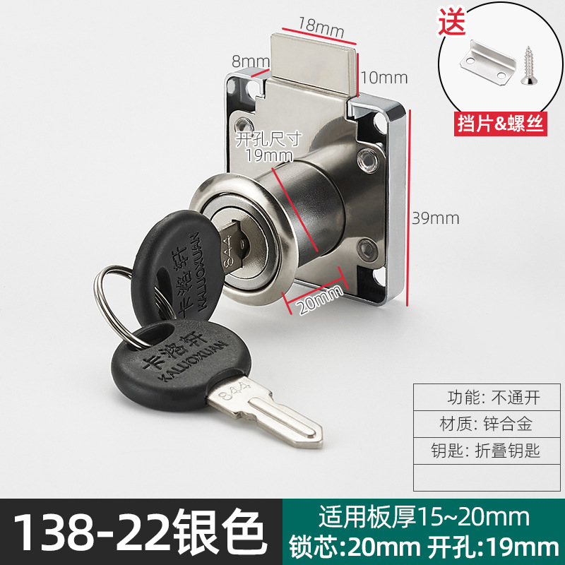 138-22 aleación de zinc de plata no abierta