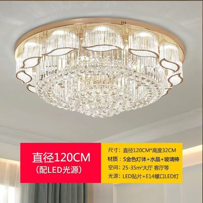 ヨーロッパ式円形水晶天井灯古鎮設計ホール客間灯豪華高級寝室レストラン照明器具セット|undefined