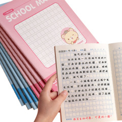 Powerful Diary Notebook Elementary Student Homework Book Grid Thick Practice Notebook Exclusive Small Size For Boys And Girls Wholesale