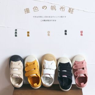 �ɼ��n��ͯЬ�ǹ�ɫ�͎̓�ͯ����Ьħ�g�N2025��ͯŮͯ�����Ь