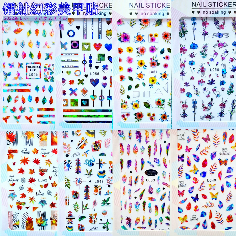Flash ins трансграничная Волшебная Аврора Лазерная кленовый лист Любовь Дизайн ногтей Наклейка перо цветок наклейка для ногтей