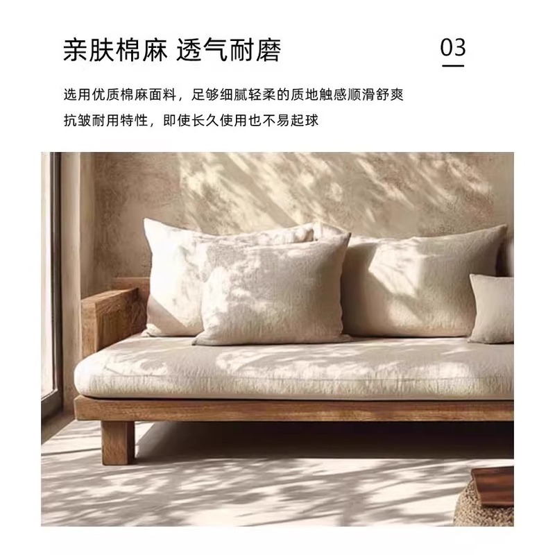 原木侘寂风沙发椅简约风格现代实木三人沙发小户型实木客厅沙发|undefined