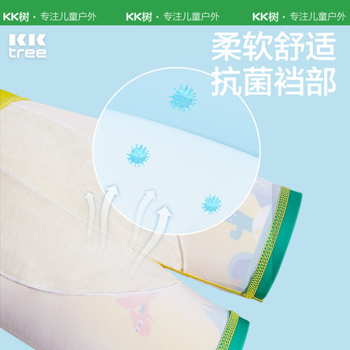 KK tree children's swimsuit split boys and girls short-sleeved swimsuit hot spring cute children in large children baby swimwear