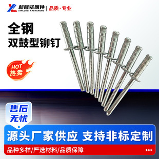 ȫ�F��\�F�p���ͳ�о�T����a�S�ҳ�Ҏ�o�̼�Ҏ��ȫ �ɼĘ�Ʒ