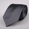 Men's tie for leisure, wholesale, Korean style, 8cm