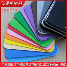 ��ɫEVA���޲��ϾW�tins���d�������Y�ֹ�COS���߻�Y�b�diyƬ��