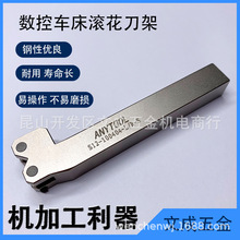 ANYTOOLС�C���L������S12-100404-L/R-S �m�ÝL��݆10*4*4=12��