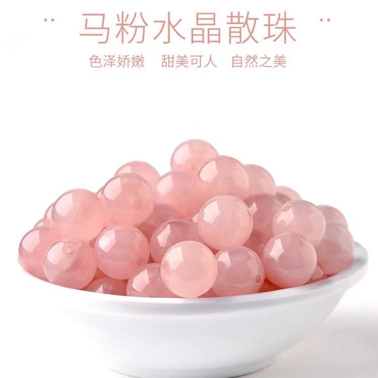 Natural Horse Powder Loose Beads Crystal Phlogopite Crystal String Beads DIY Crystal Handmade Bracelet Necklace Jewelry Accessories Wholesale