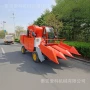 新款液压自走式后置收获机
