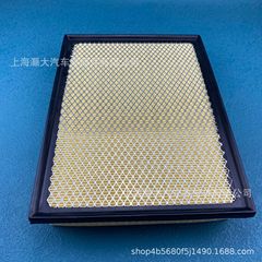 ハイラックスエアフィルター17801-0l04017801-0l050現物直売に適用