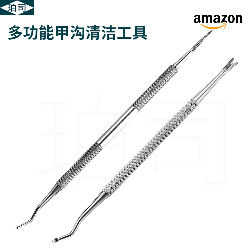 Perus Stainless Steel Dripping Double -headed Dorde spoon polyphonic…