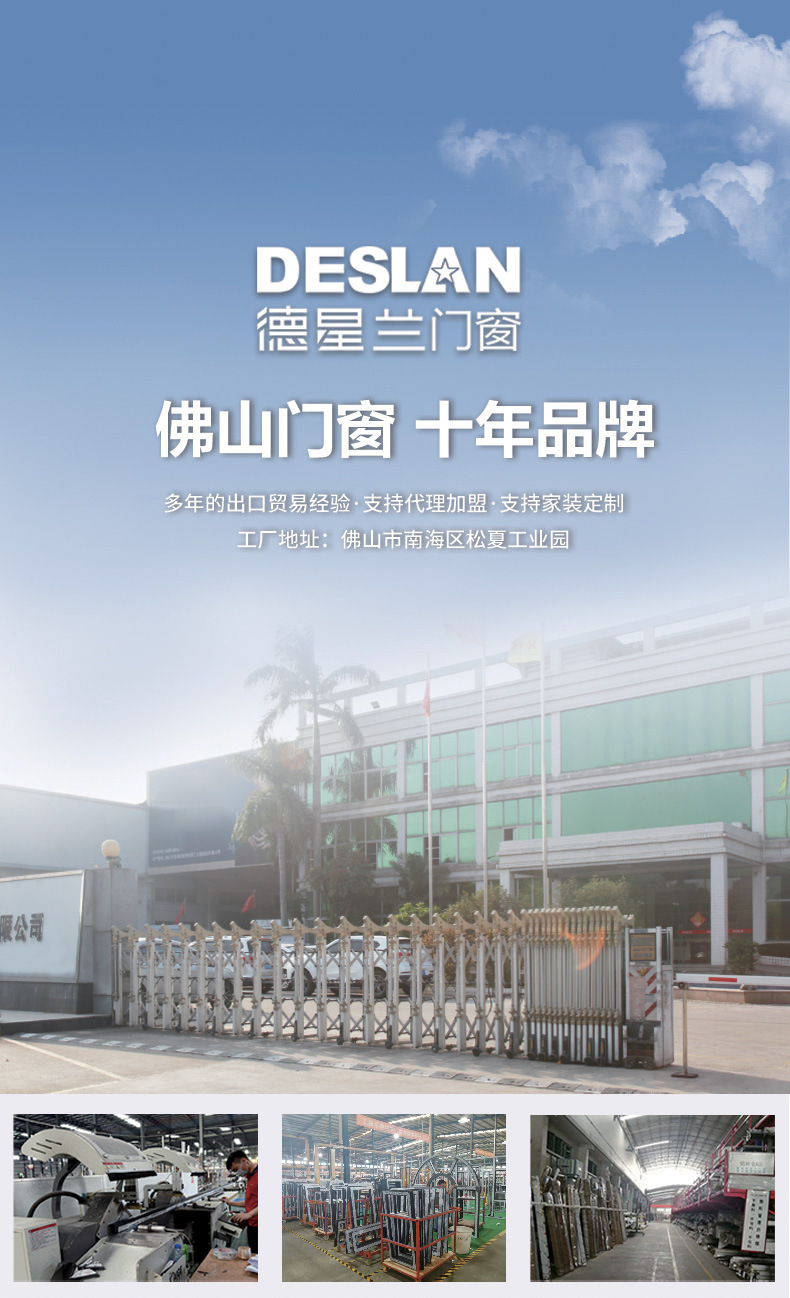 Окно звукоизоляционное Deshenglan sj-25.12.1 золотой стандарт