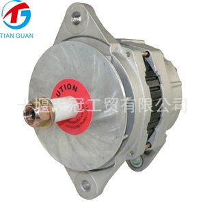 ATG20229 24V Cummins generator 3935530 10459261 3920617 21Q6-41000