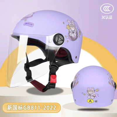 Car Motorcycle Anti-Fall Helmet — Motosiklet kaskı (dəbilqə) - purple-transparent-long-mirror