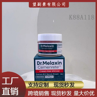 �} B12 �ۼ�˪ 50ml #14 ���B���o�����wɫ�aˮ���������w�o�w