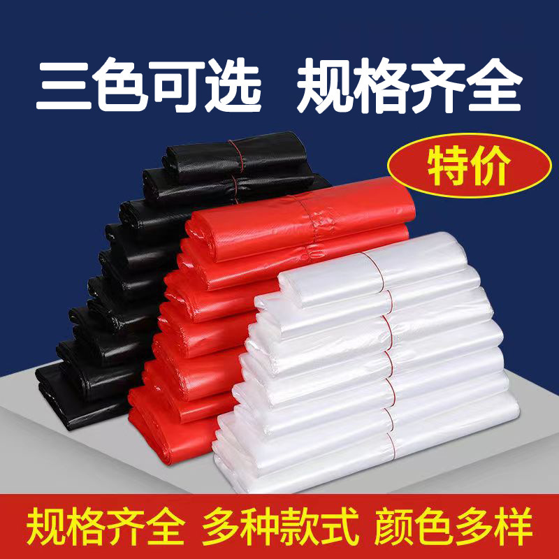 Red, White and Black Satchel Plastic Bags, Takeaway Packaging Bags, Transparent Supermarket Shopping Bags, Food Grade Vest Bags Wholesale