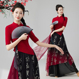 婷姿媄 Комплект, этнический костюм для спортзала, китайский стиль