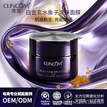 �~���u��ˮ�K����Ĥ�o�µ��yM���Ƹİ������TĨ��Ĥ����OEM