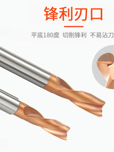 �꺲�u�ƽ����^180�ȃ���ƽ�^�б��������׳�Ӳ�Ͻ��T���