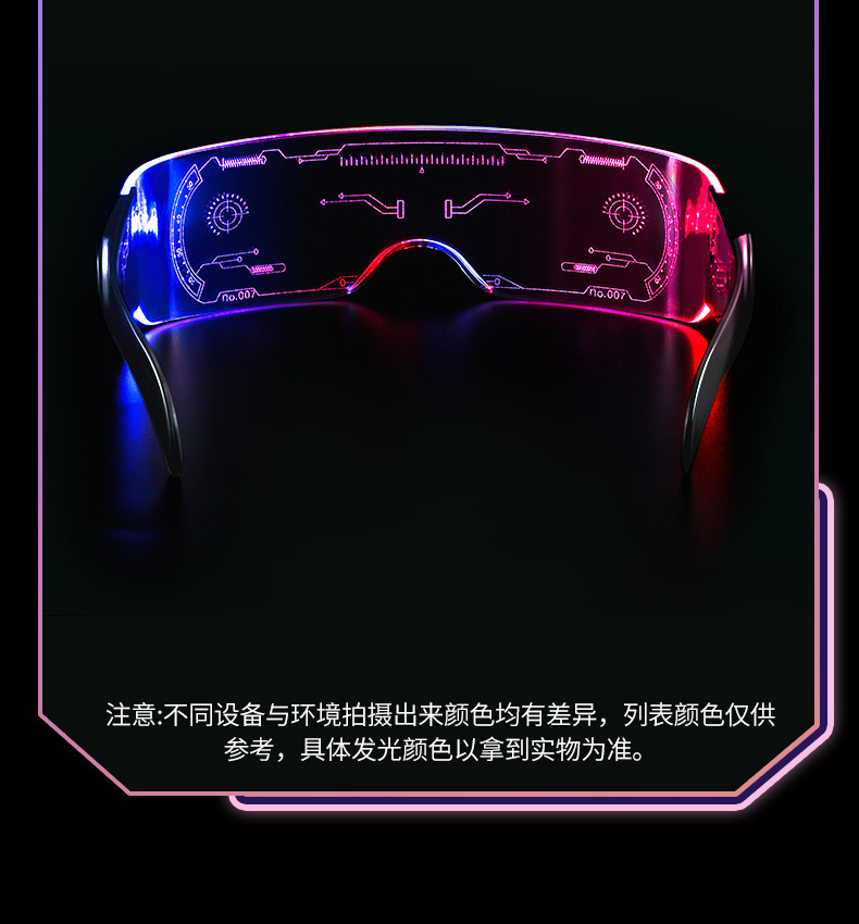 详情-09.jpg