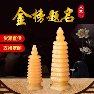 �S��ֱ�N���S���Ĳ�����ʯ�������[���[����ˇƷ�YƷ�̄��Lˮ