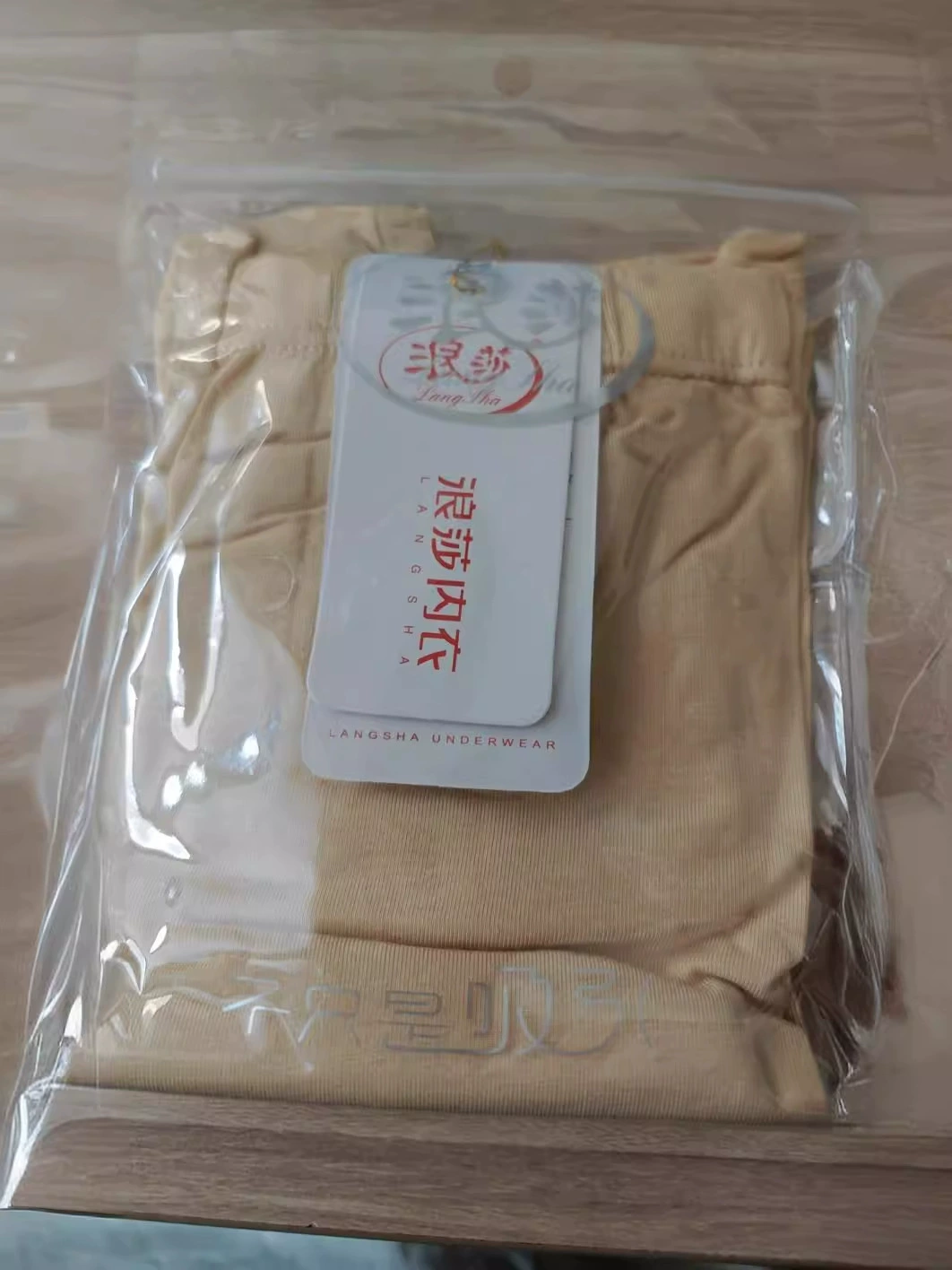 浪莎 Silk безопасные брюки, летняя защитная нижняя одежда, тонкие шорты, леггинсы, средняя посадка