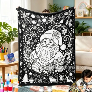 ��Ʒ�}�Q��DIY Coloring Blanket�f�}���羳 �ֹ��T�f��ɫ̺��