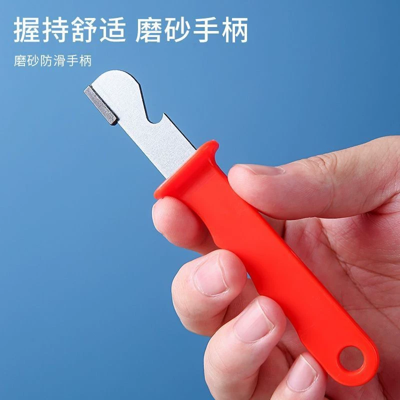 Лезвие лезвия с ножом артефакт