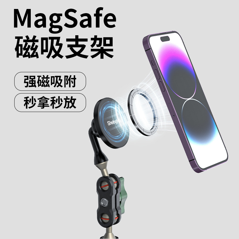 Magsafe aluminum qo'lqopli derzhanagi - stol va avtomobil