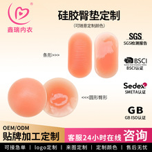 �����ƹ��z��ƨ���Ή|��ճ�o�����Ή|�����ξ��N���S�Ύ��؉|