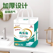 �����o��|�٘���һ���Է��쯏�t�ð��a������