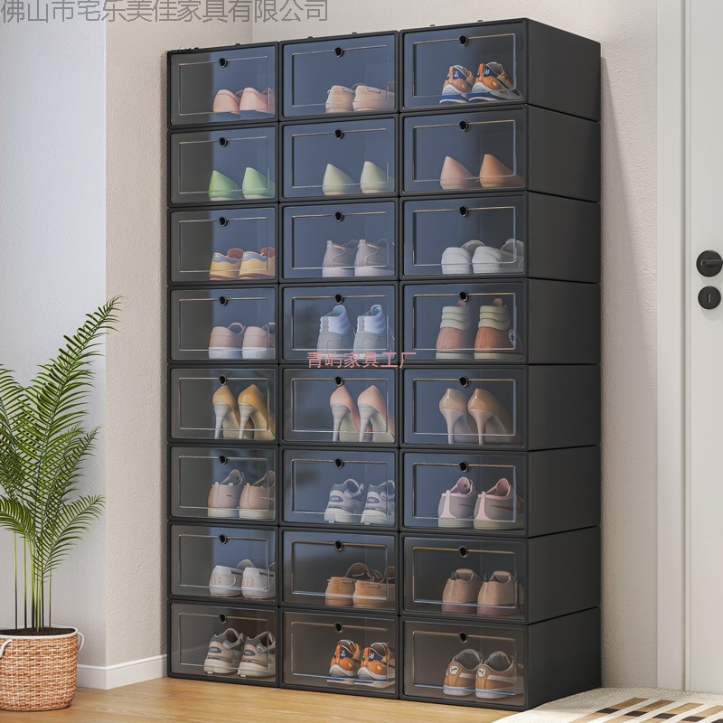 Plastic Shoe Box Dormitory Shoe Storage Home Entrance Shoe Rack Space-Saving Shoe Cabinet Storage Box Transparent No Installation Required